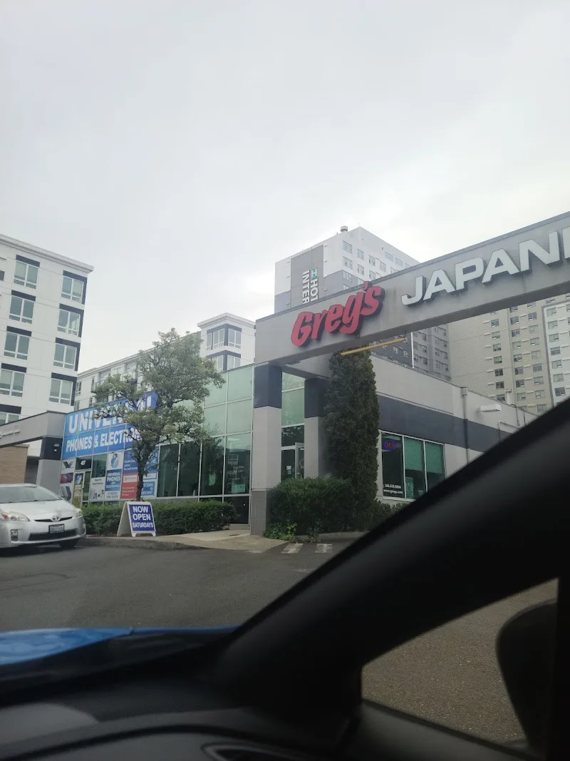Greg's Japanese Auto #8013