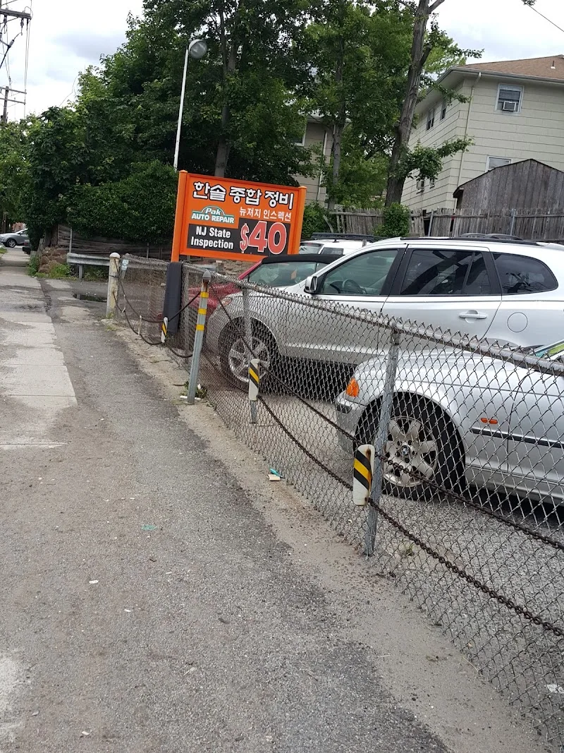 Pak Autoworks